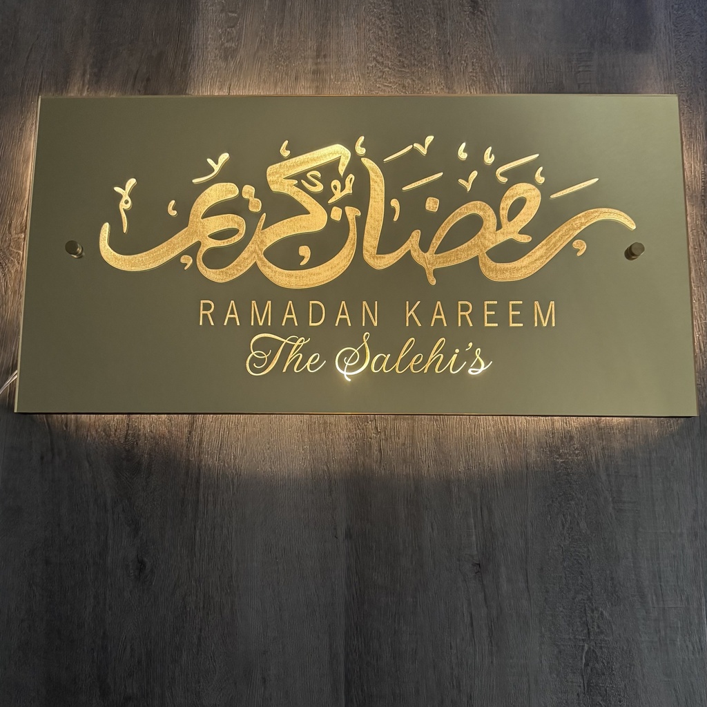 Backlit Ramadan Wall Sign