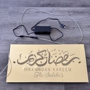 Backlit Ramadan Wall Sign
