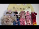 Acrylic Bow Organized Personalized