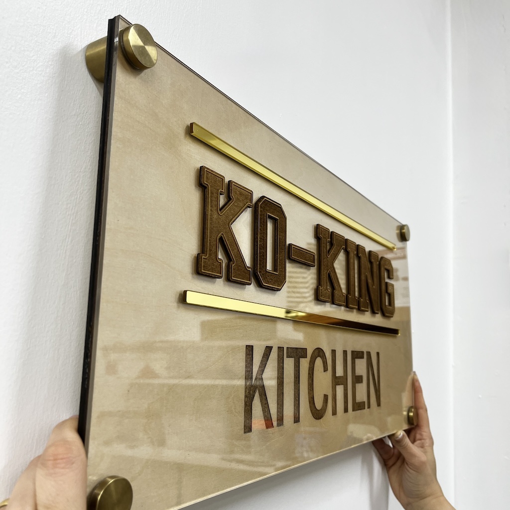 Custom 3D Acrylic Logo | Business Logo | Personal Logo | Wall Logo Sign