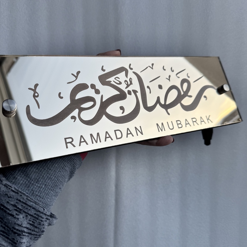Backlit Ramadan Mirror Gold Acrylic Wall Sign