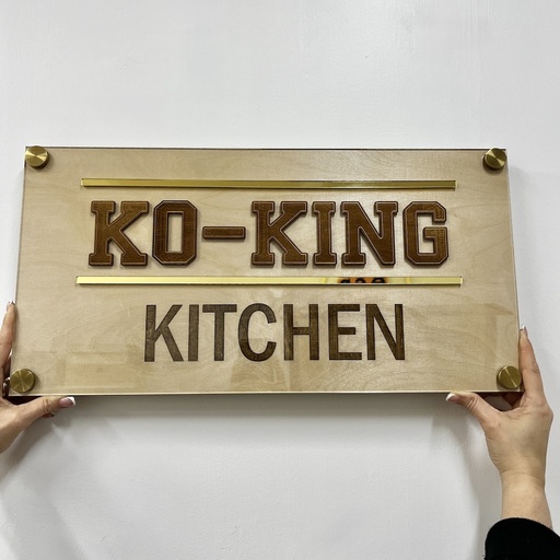 Custom 3D Rectangular Logo | Branding | Personalized Logo Custom Acrylic Sign |wood and acrylic